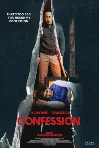 Cover Film Kokuhaku Confession